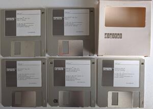 DECpc MS-DOS 5.0