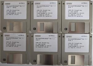 DECpc Windows 3.1