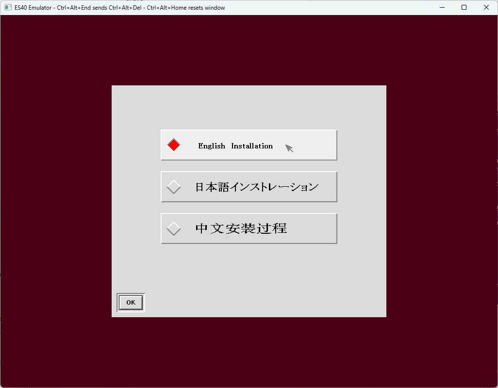 step 1: language