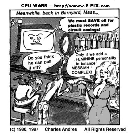  CPU Wars (c) 1980.