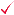 Software Loan Avaliable
