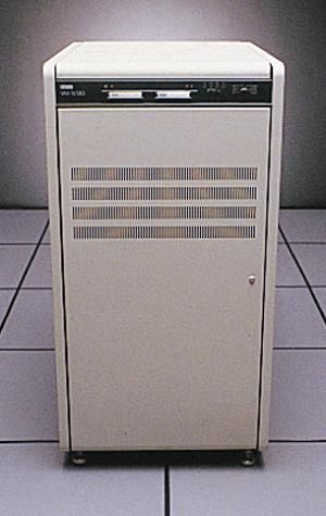 Here is a VAX-11/730 processor. Not as powerful as the VAX-11/780, but still capable of holding it's own.