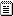 View Notes (DC1_1SP2.TXT)